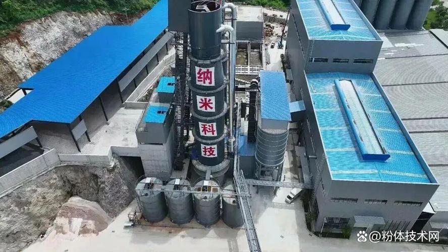 注册资本1亿元人民币,主营业务为非金属矿产资源开采和非金属矿物制品